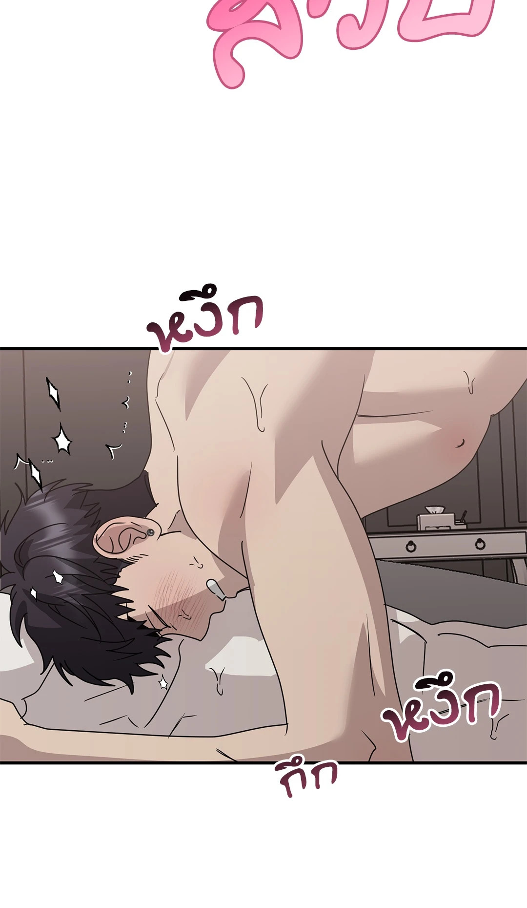 หน้า 41