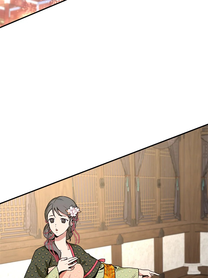 ถึงเป็นวายร้ายนิยายบู๊ แต่ฉันนี่แหละแกร่งสุด! | I'm a Martial Art Villainess but I'm the Strongest! ตอนที่ 102 - รูปที่ 2