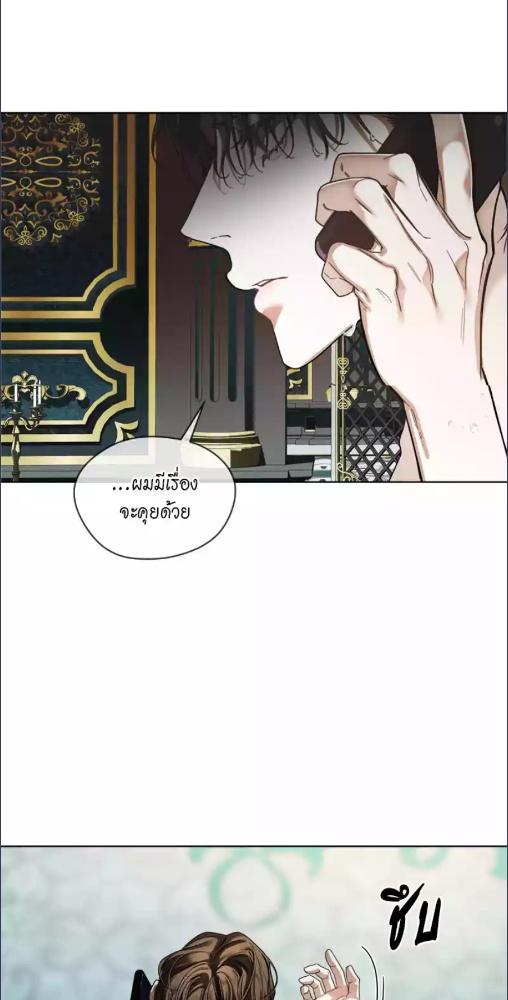 หน้า 70