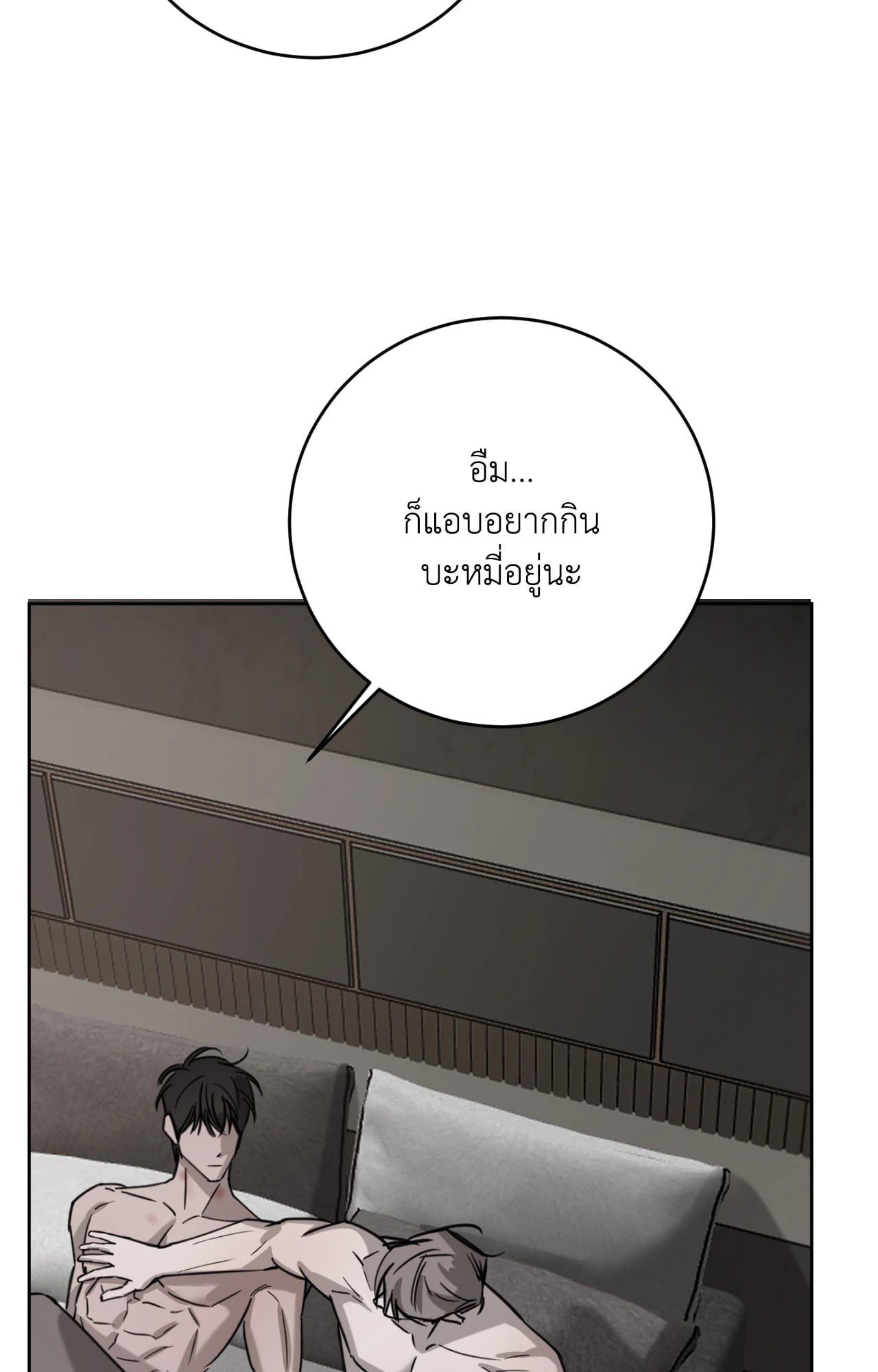 หน้า 91