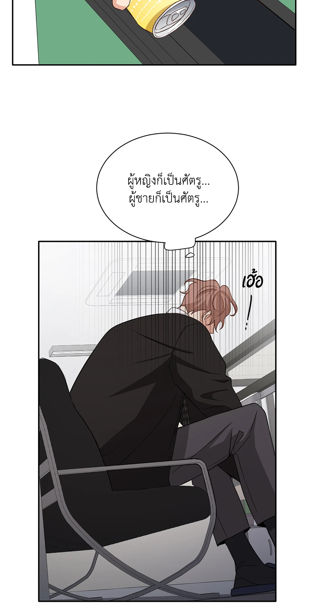 หน้า 47