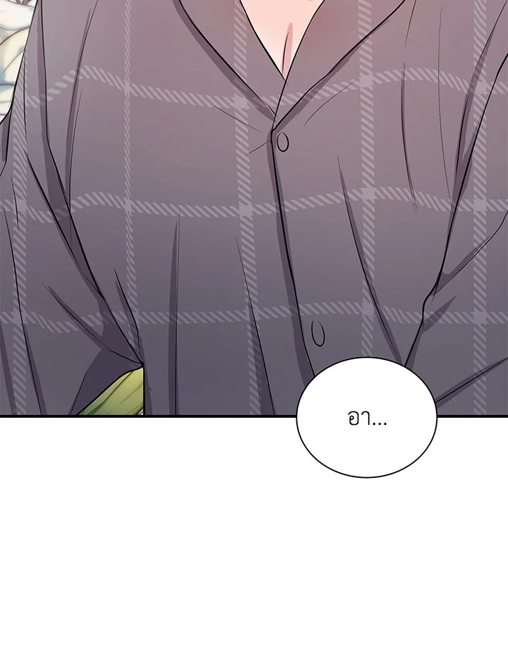 หน้า 64