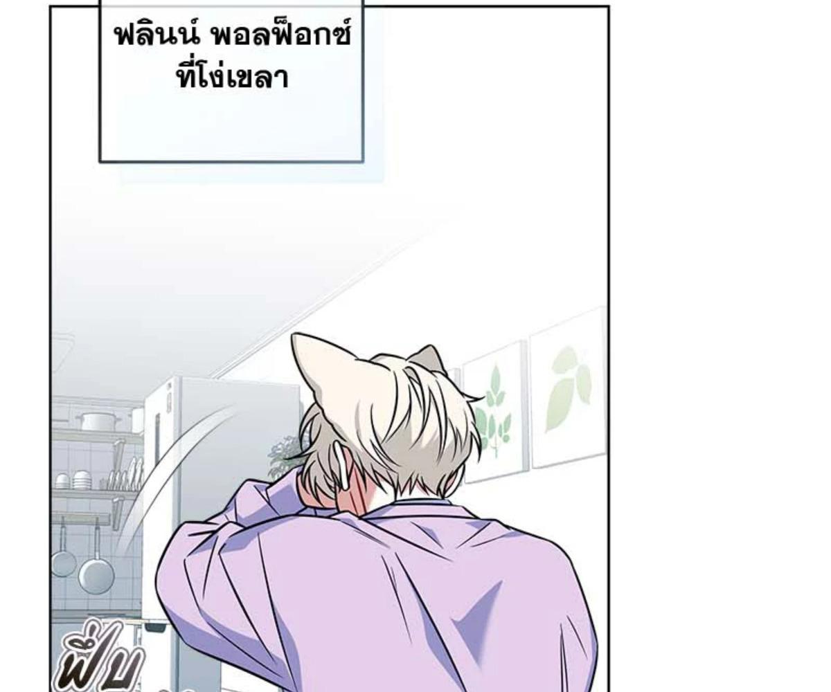 หน้า 107