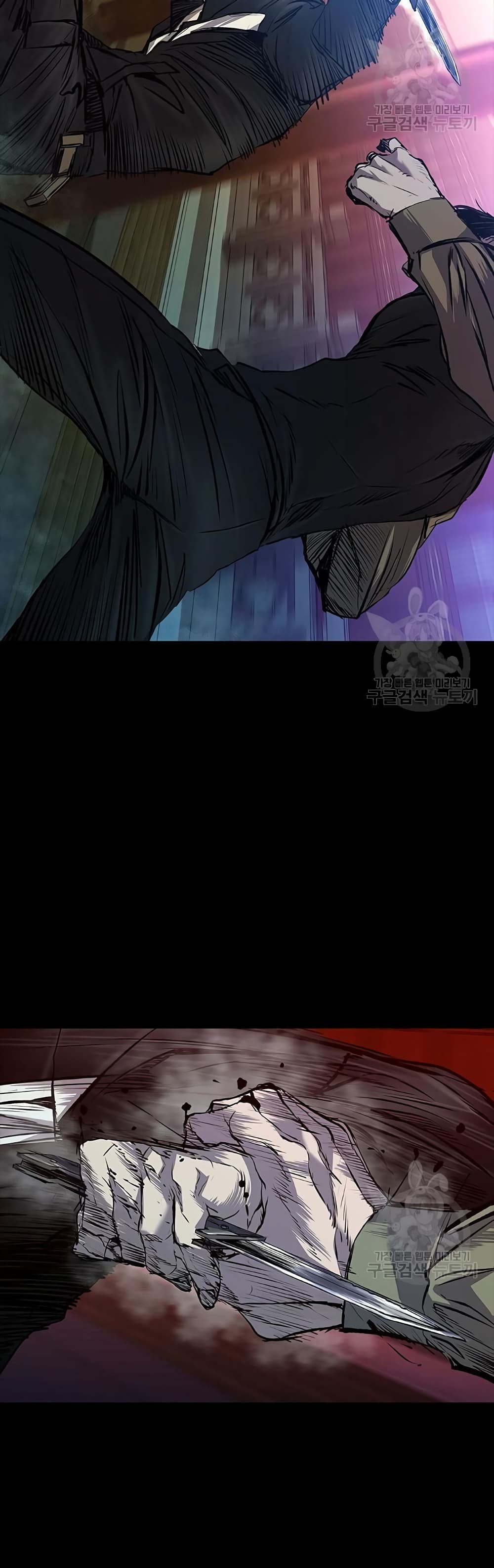 Castle 2: Pinnacle ตอนที่ 30 - รูปที่ 2