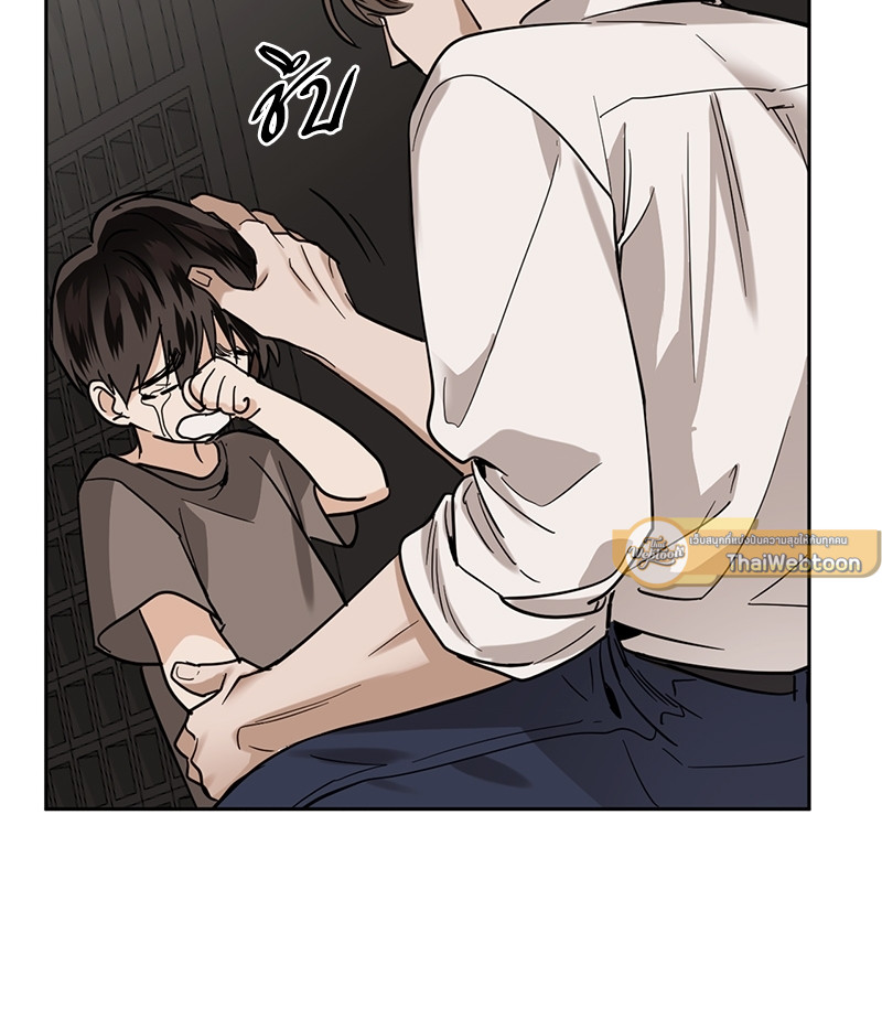 หน้า 55