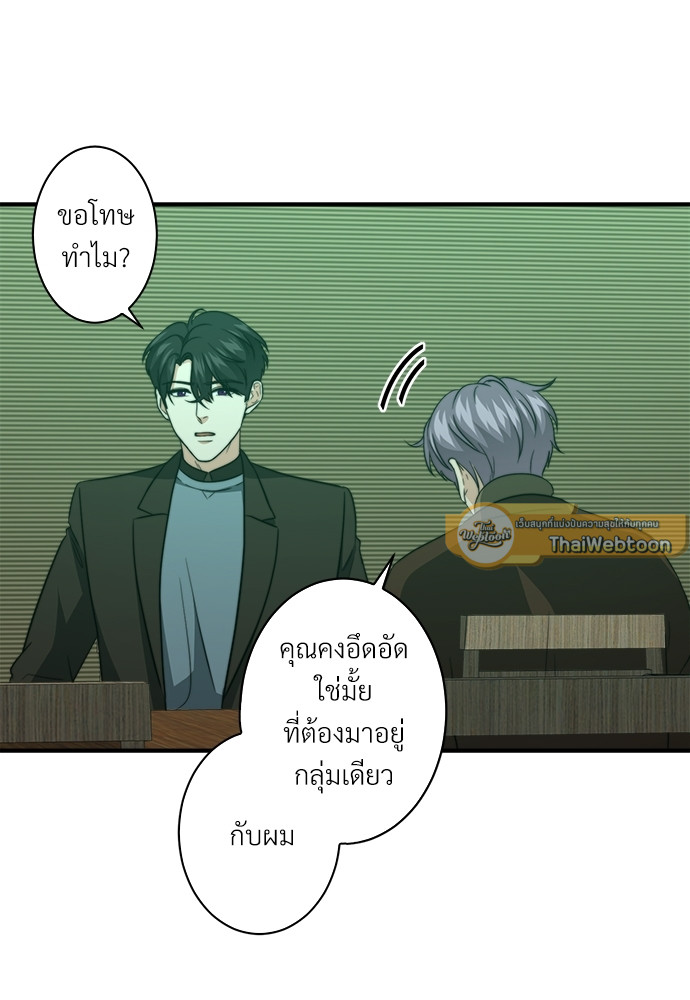 หน้า 64