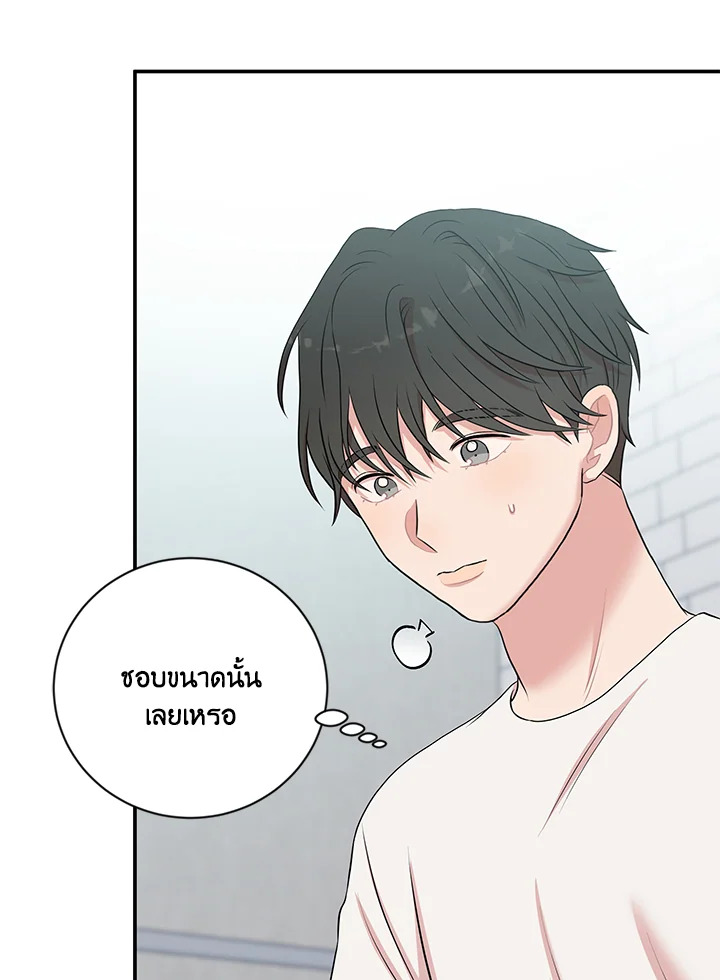 หน้า 82