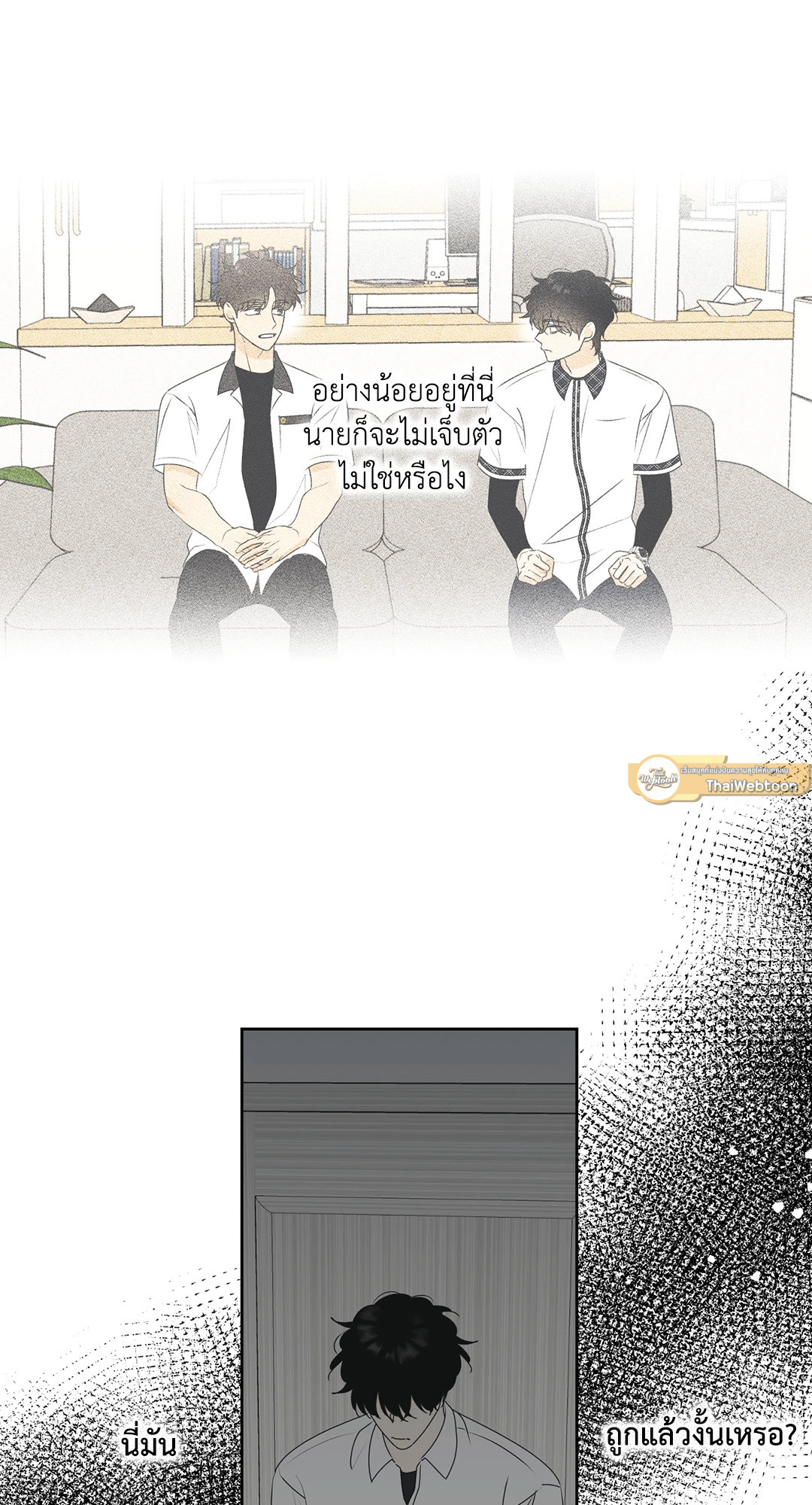หน้า 46