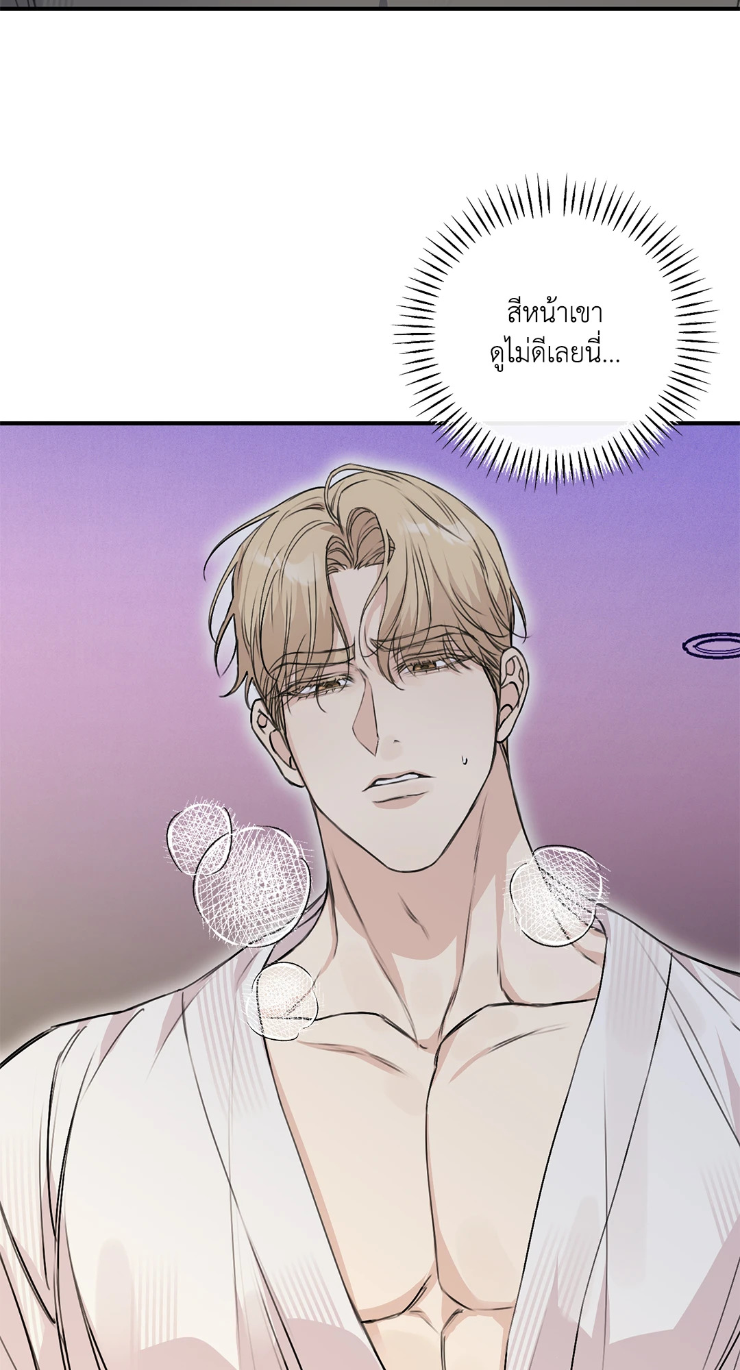 หน้า 67
