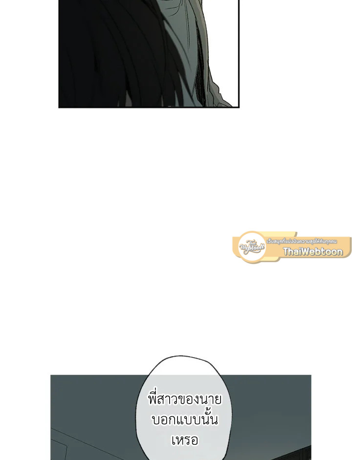หน้า 89