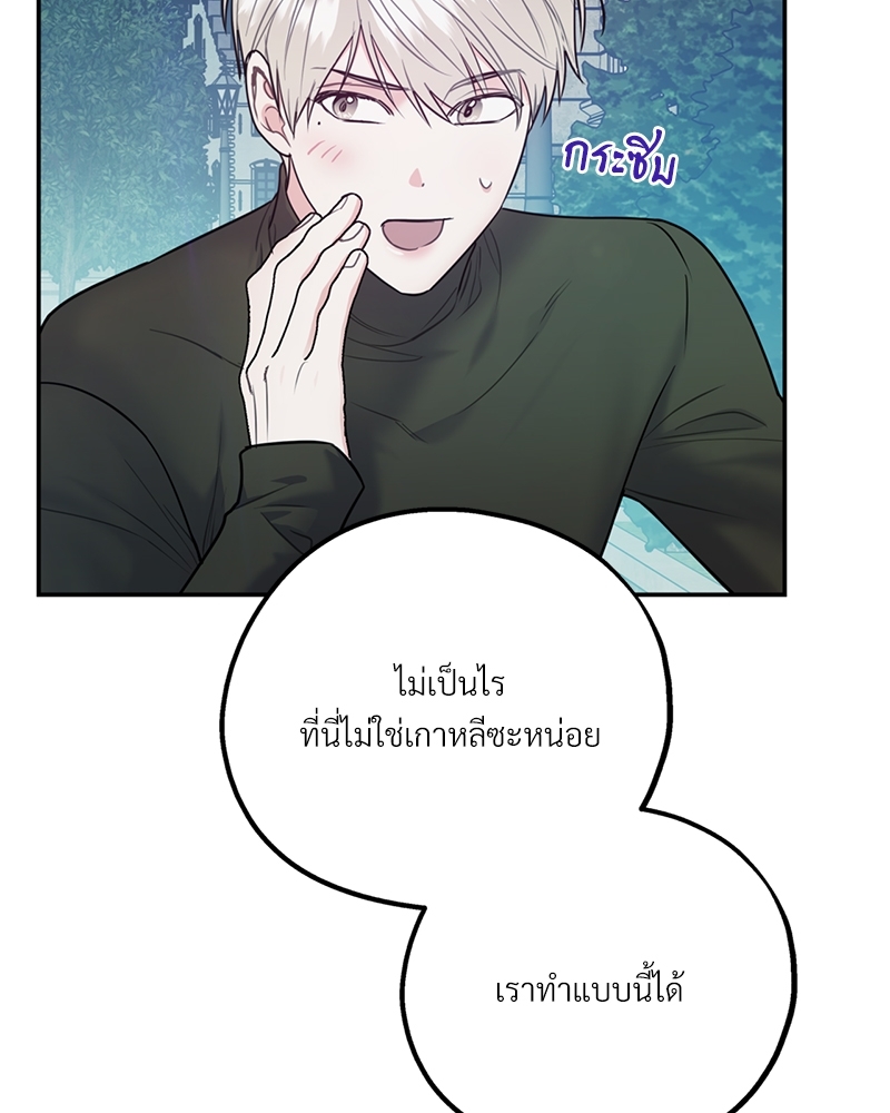 หน้า 116