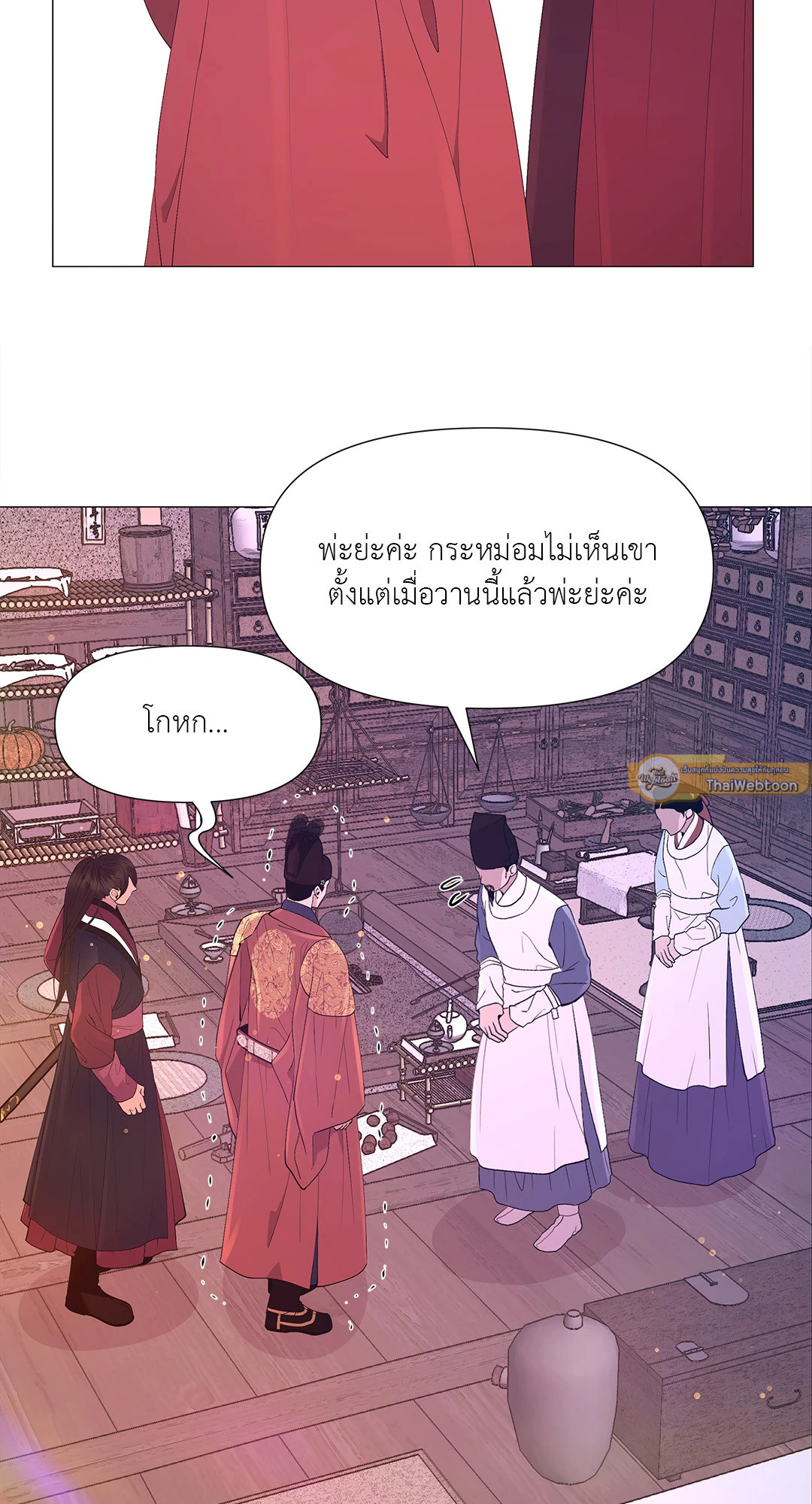 หน้า 65