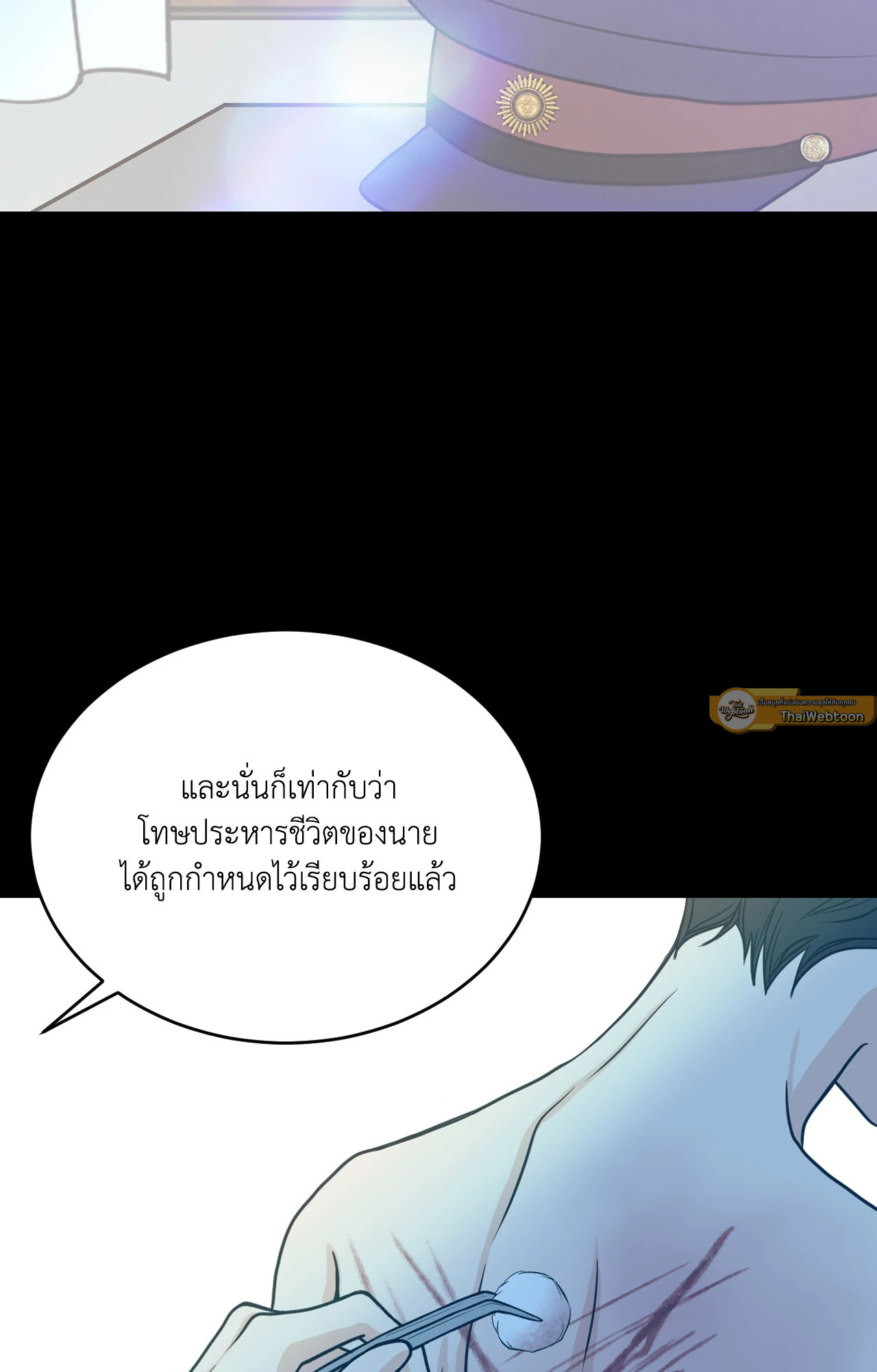 หน้า 47