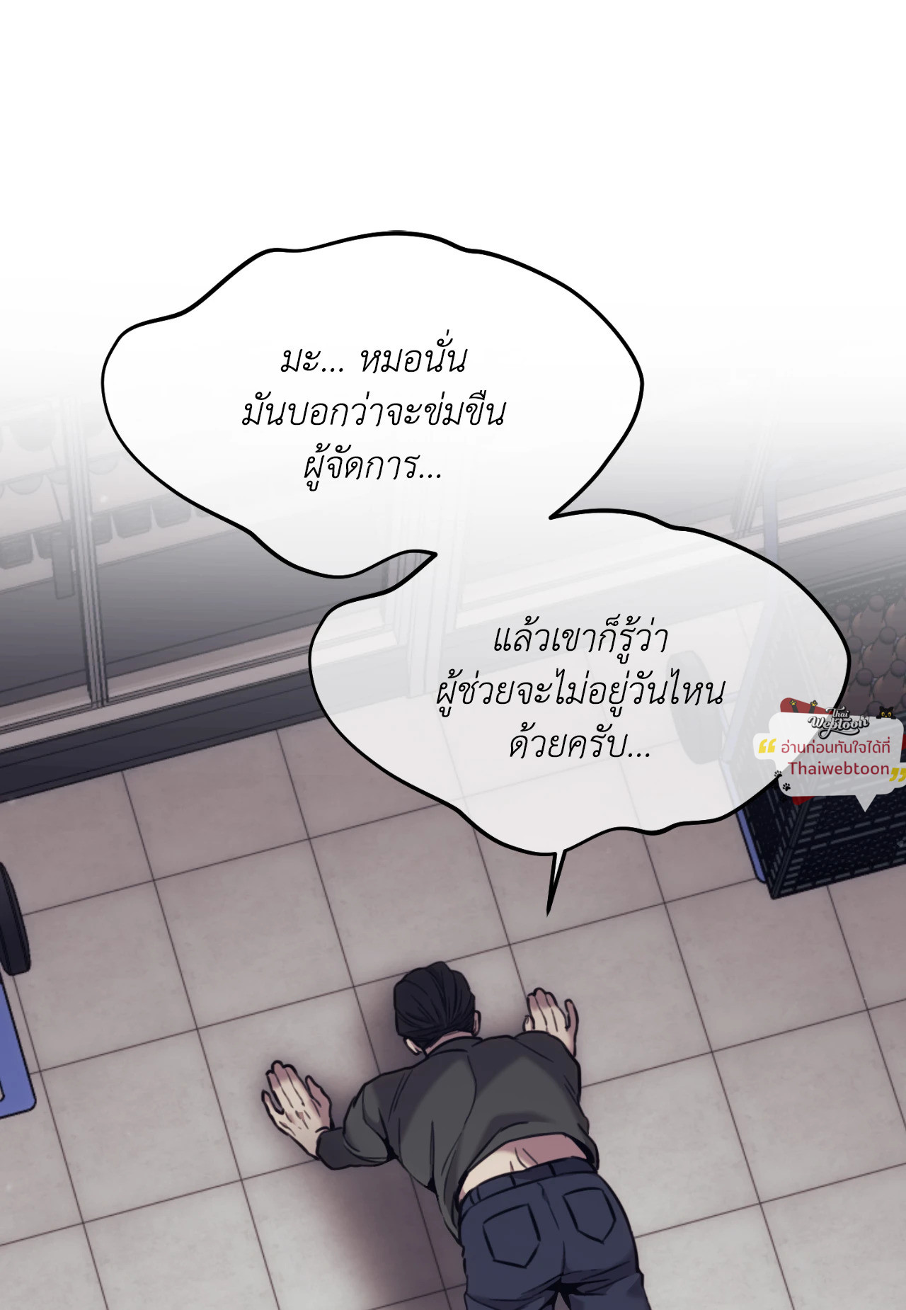 หน้า 42