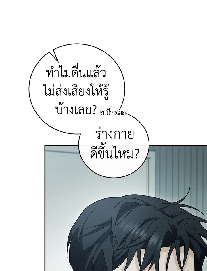 หน้า 126