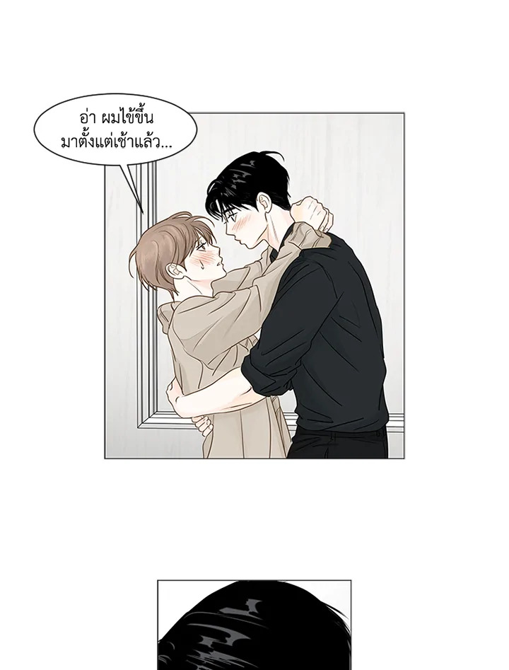หน้า 59