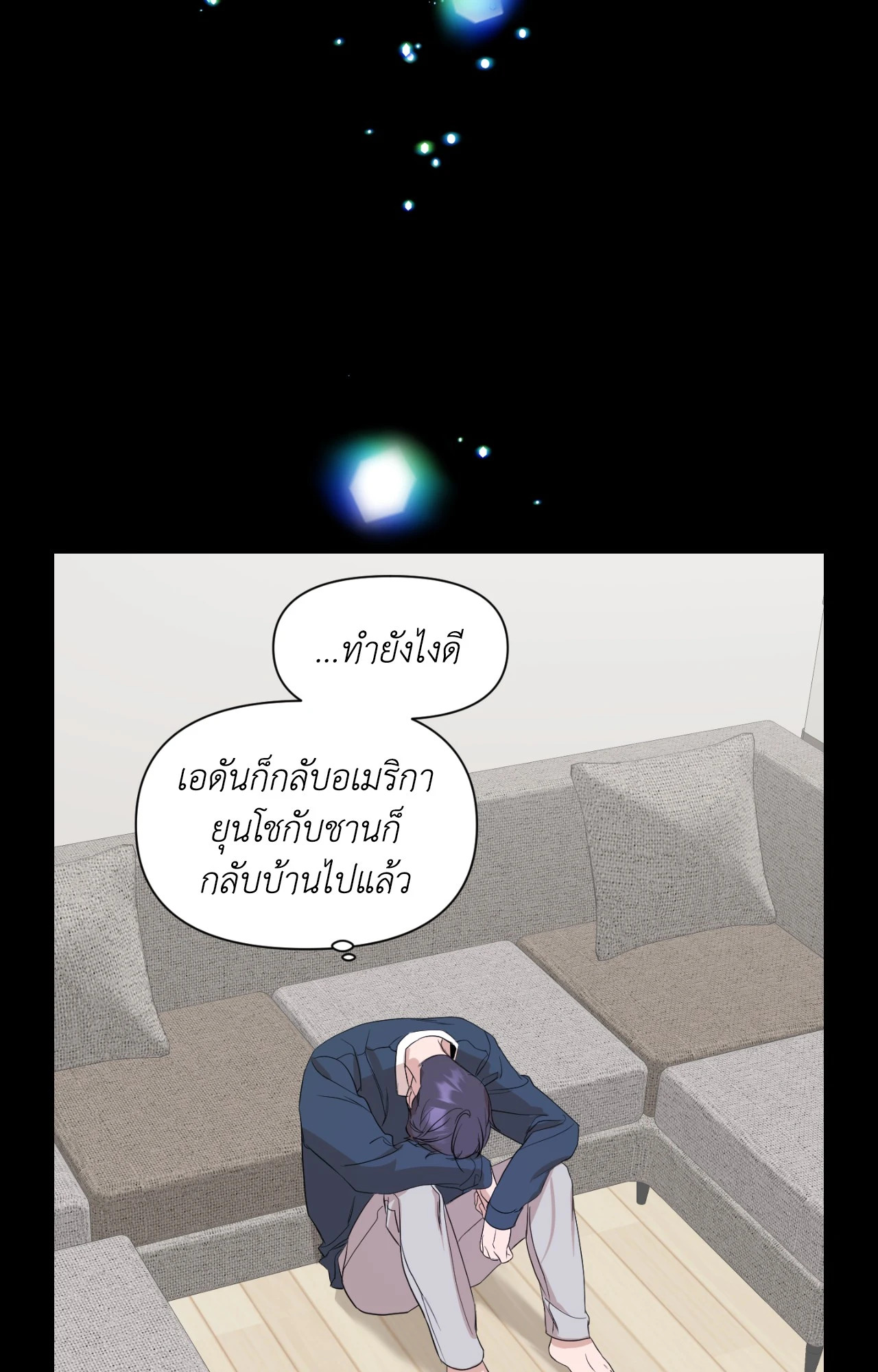 หน้า 39