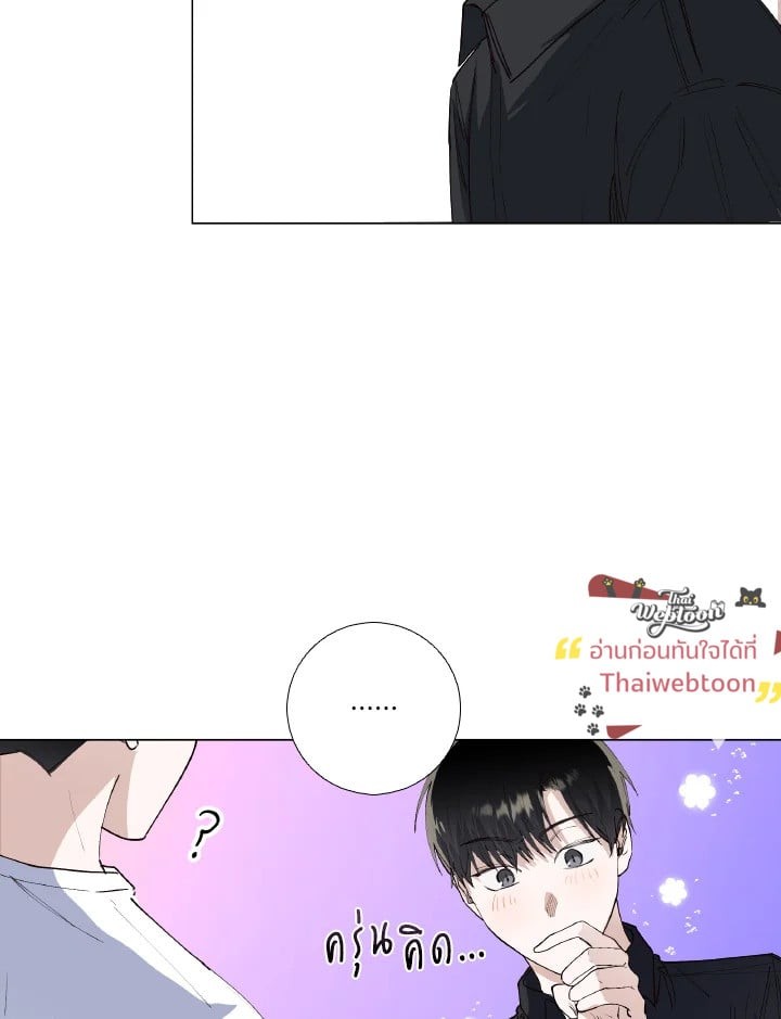หน้า 84