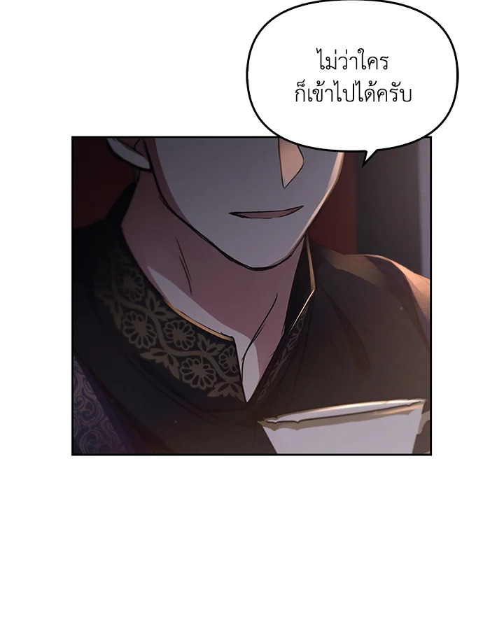 หน้า 126