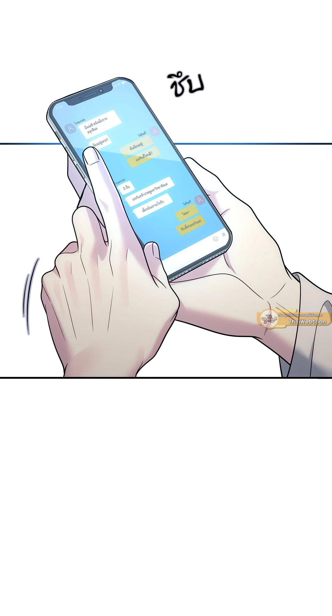 หน้า 65