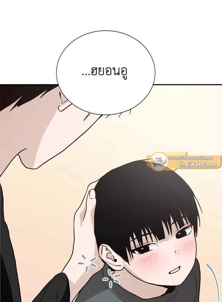 หน้า 74