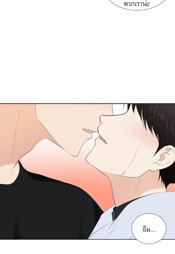 หน้า 58