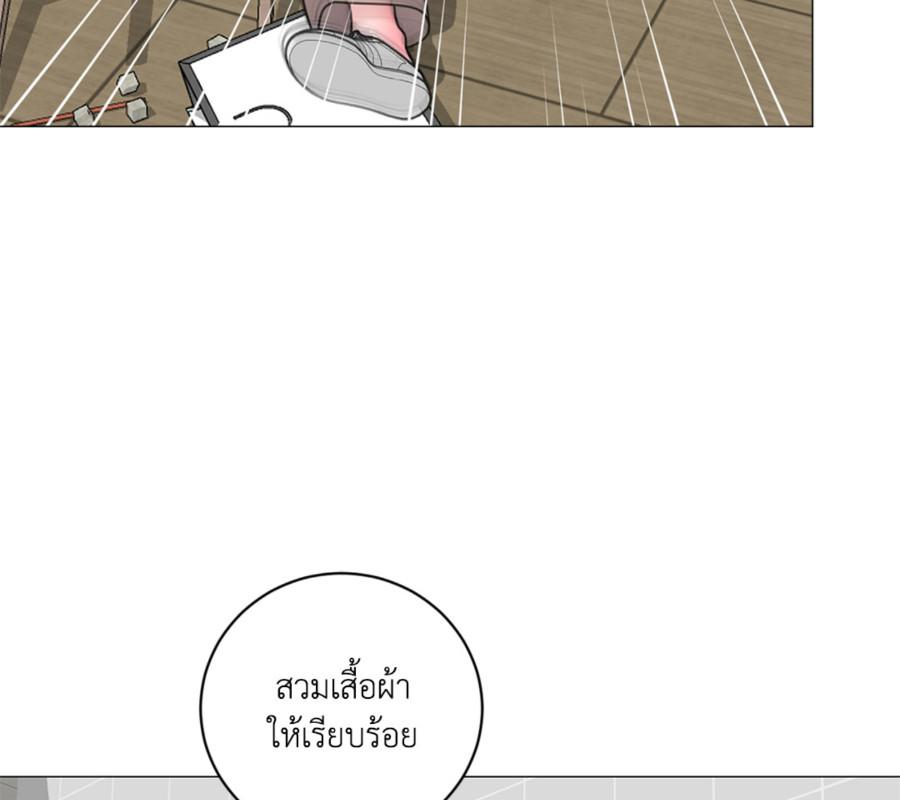 หน้า 126