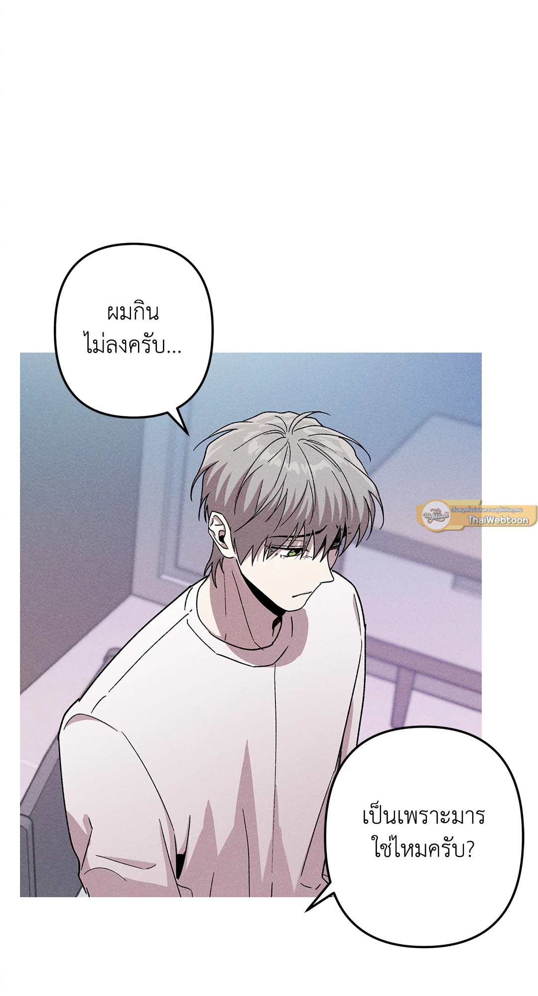 หน้า 59