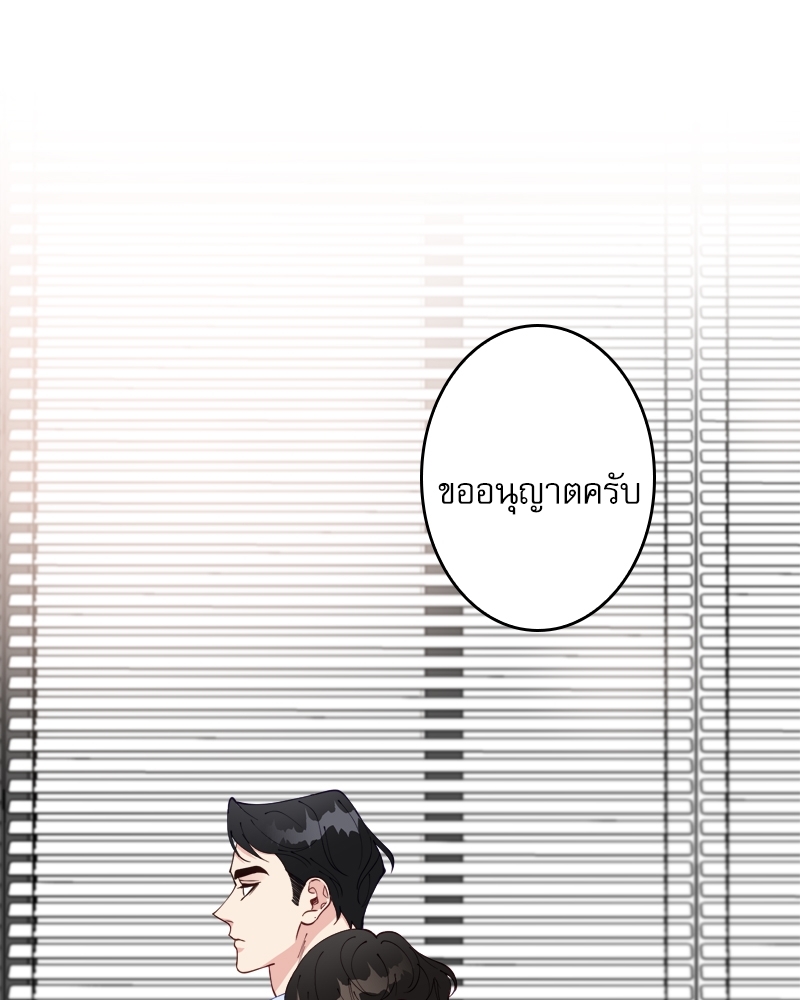 หน้า 106