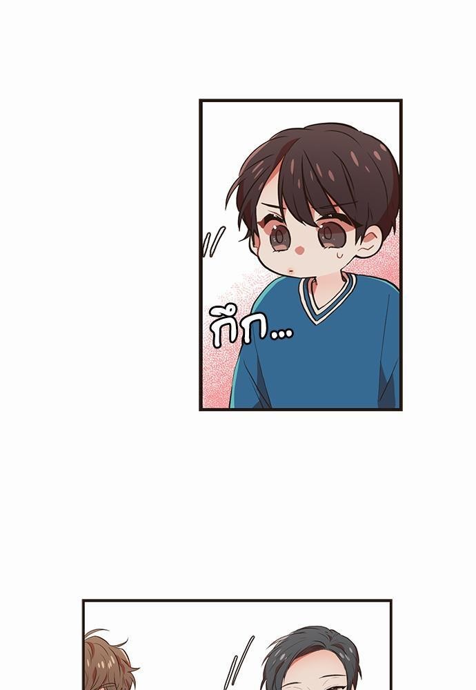 หน้า 63