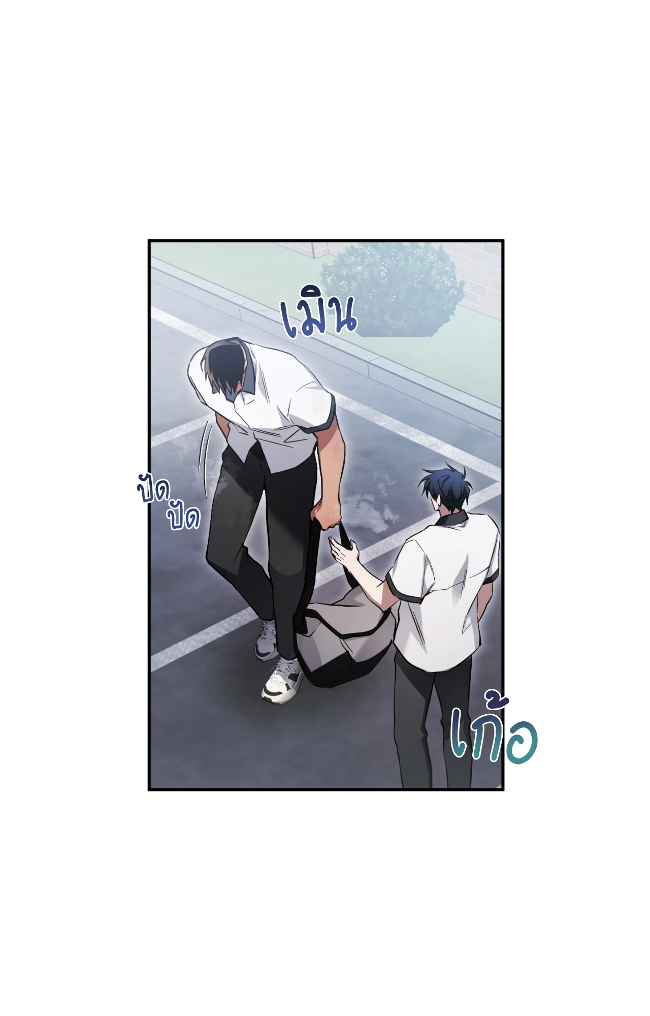 หน้า 78