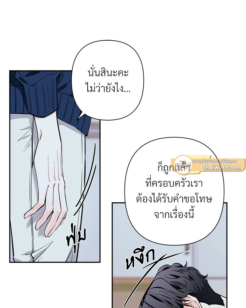 หน้า 89
