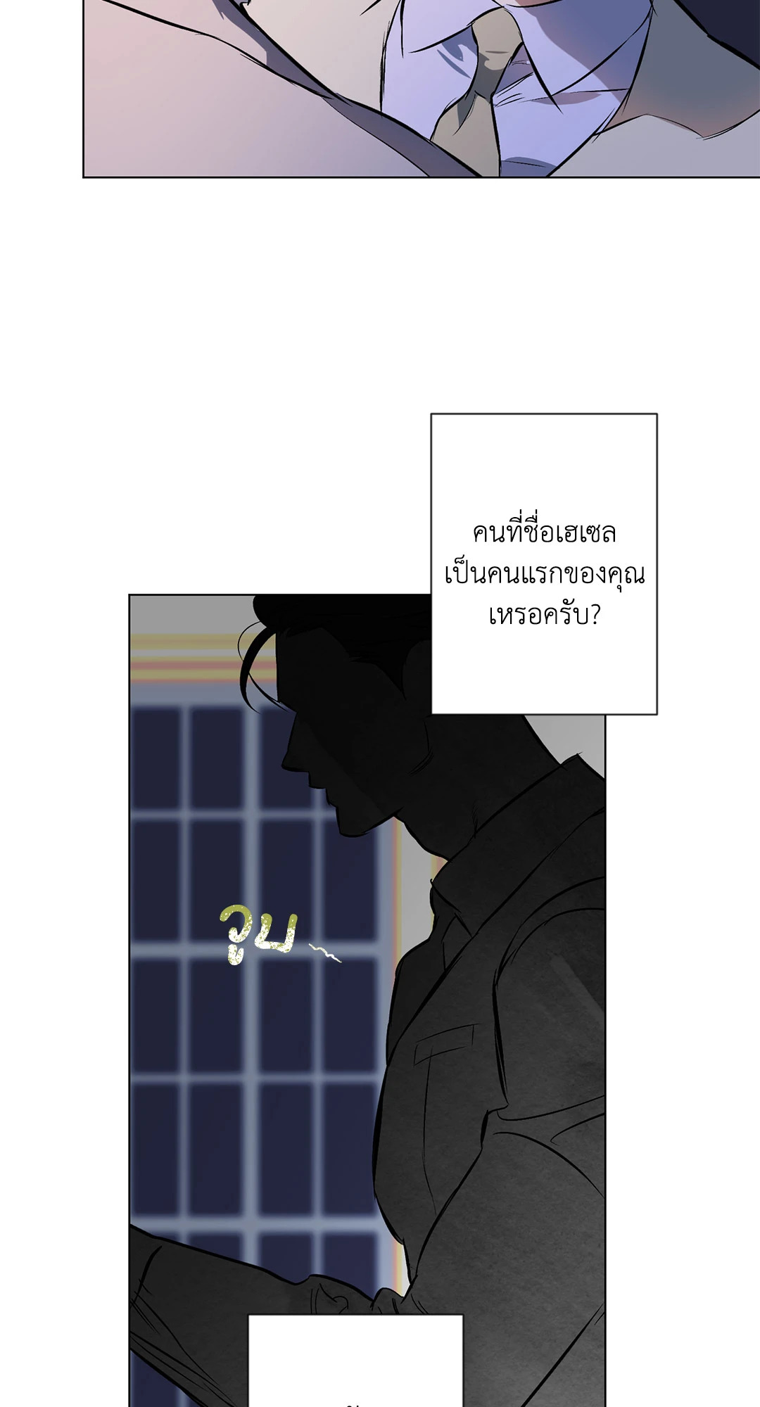 หน้า 31