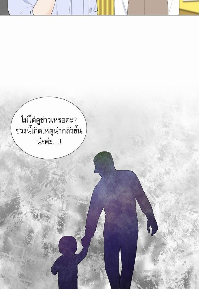 หน้า 66