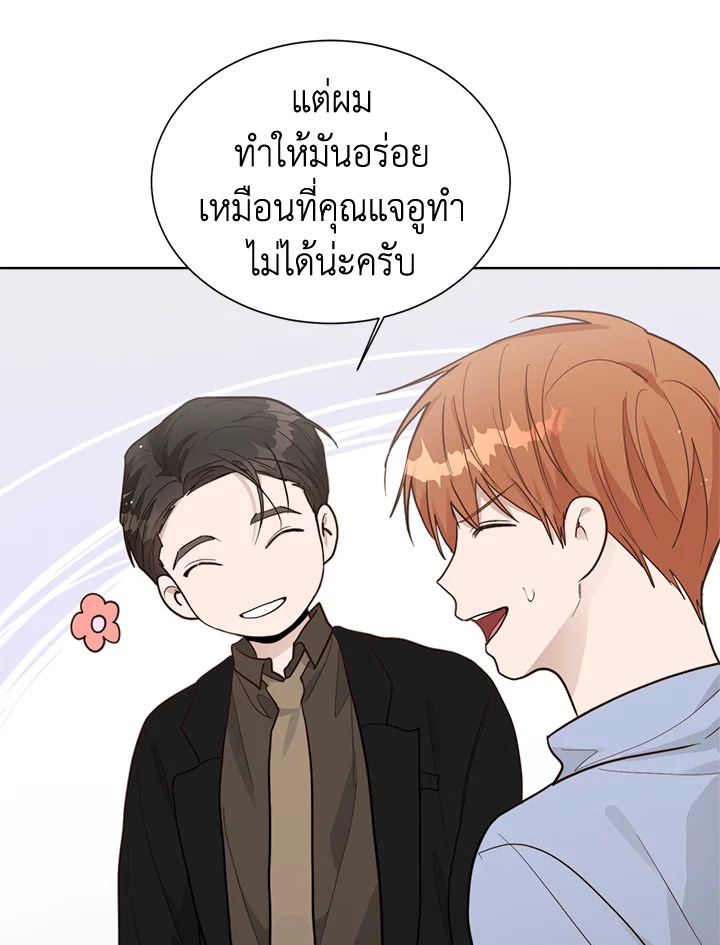 หน้า 95