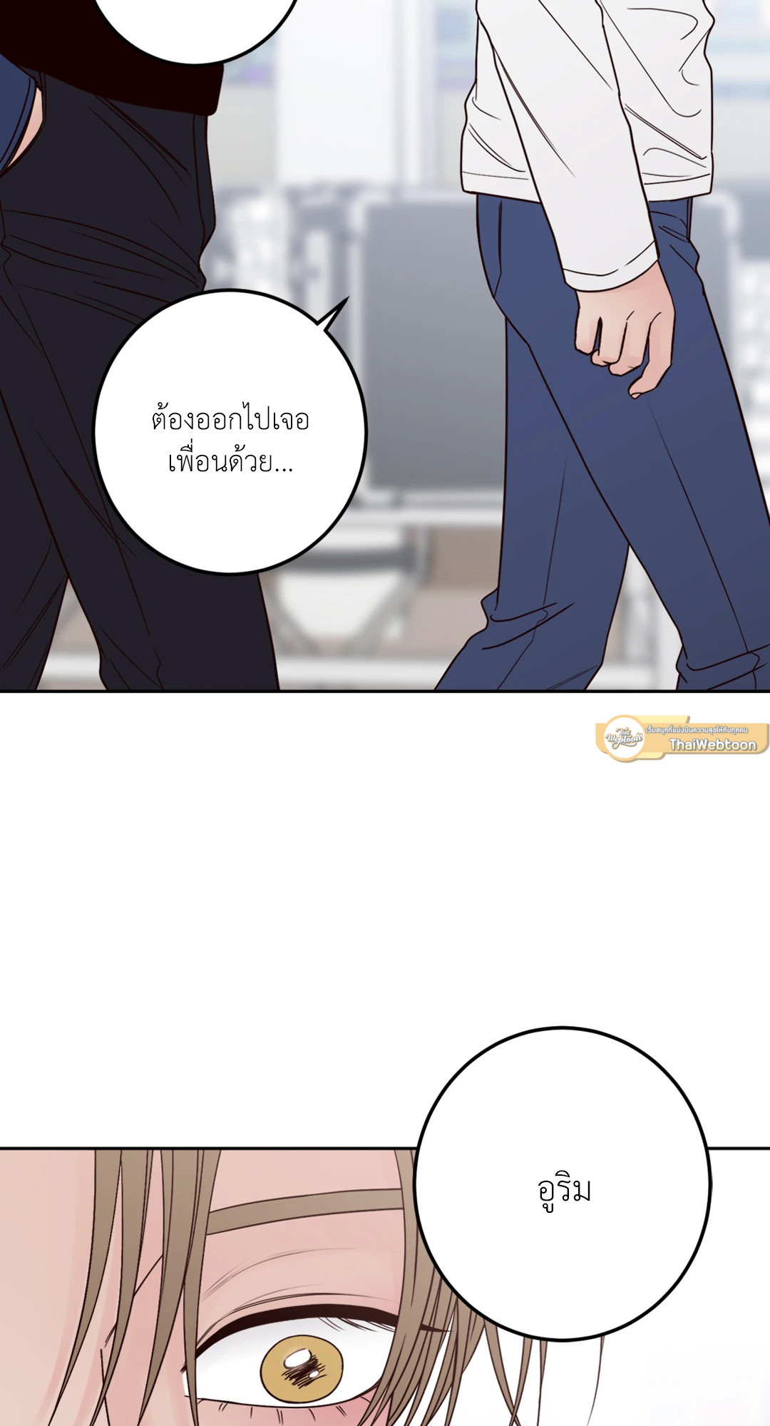 หน้า 73