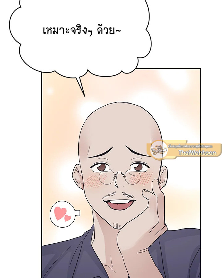 หน้า 60