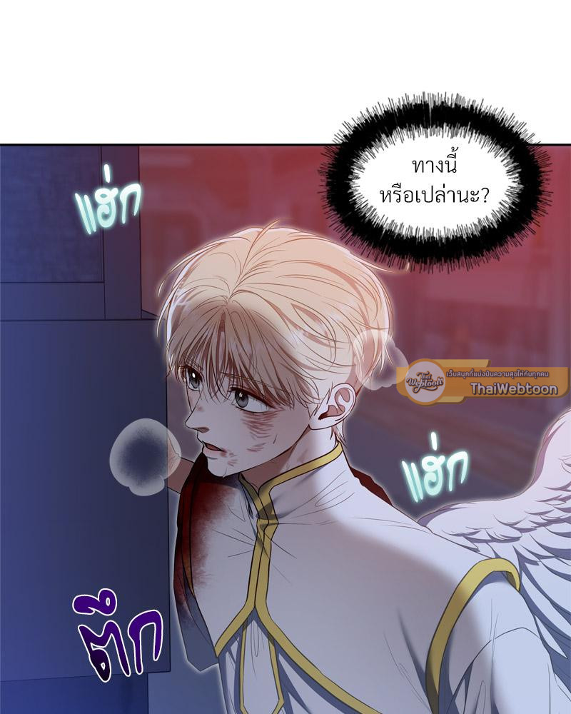หน้า 76