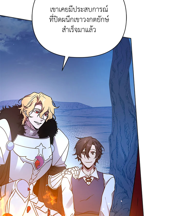 หน้า 114