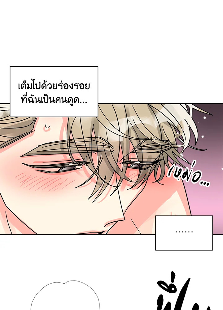 หน้า 46