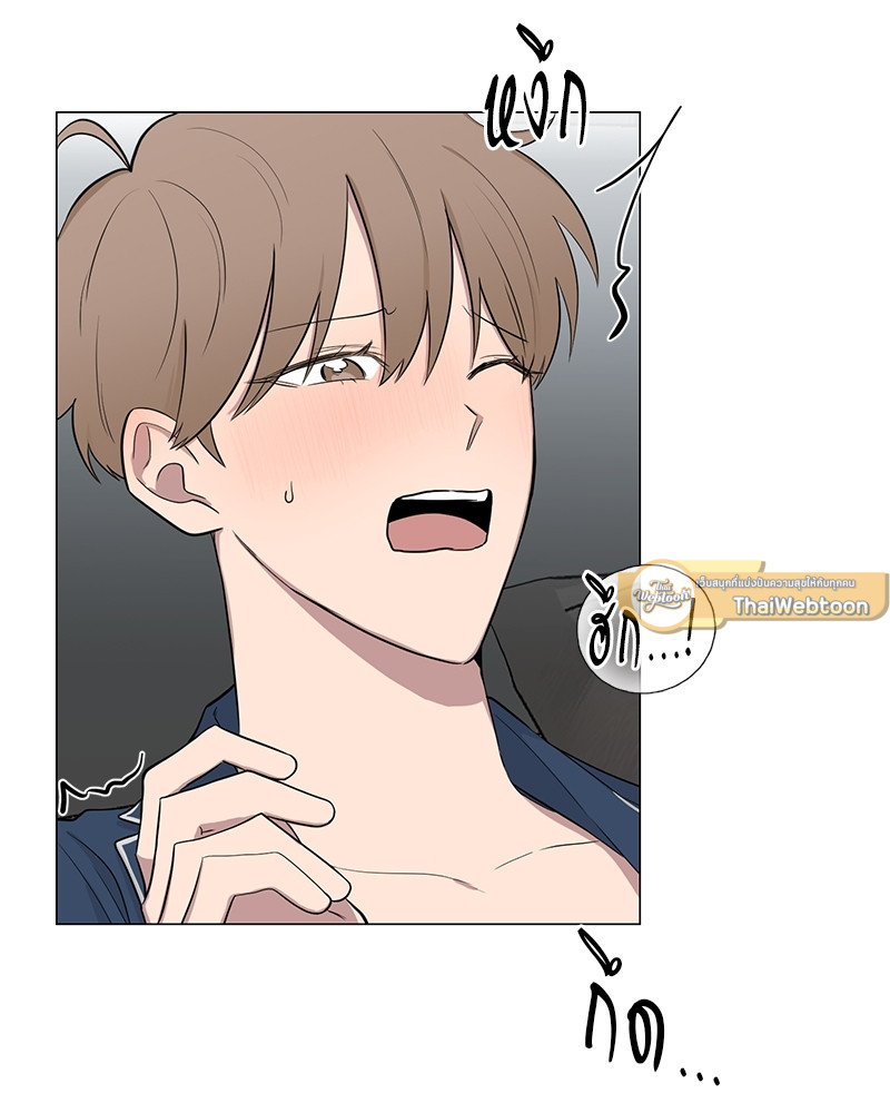 หน้า 97