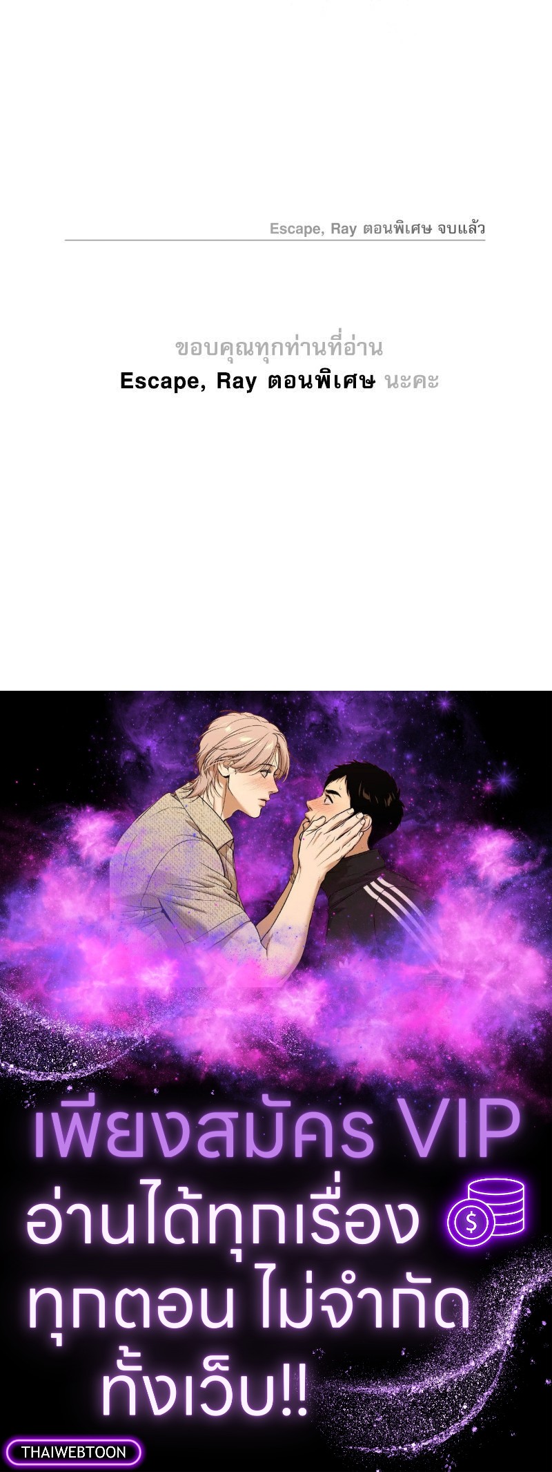 หน้า 98