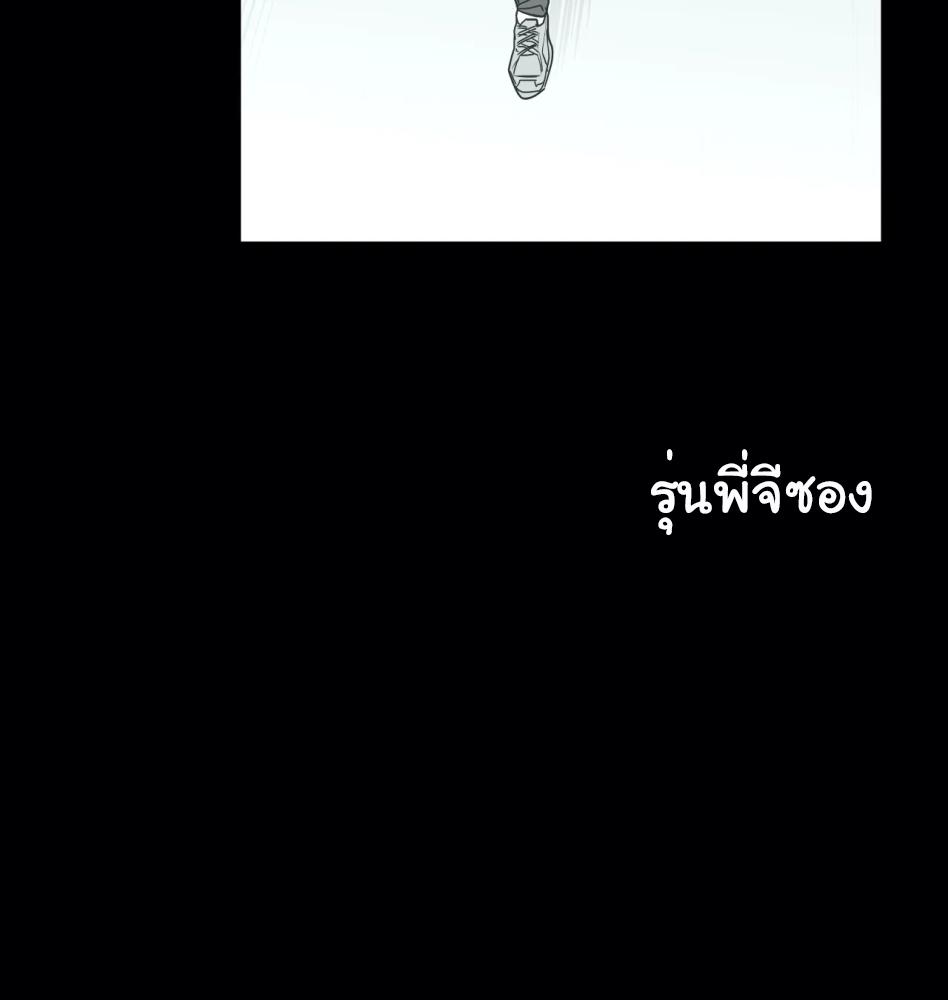 หน้า 98