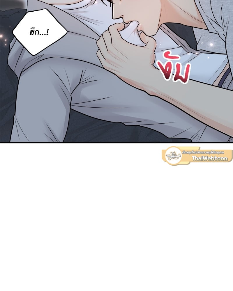 หน้า 86