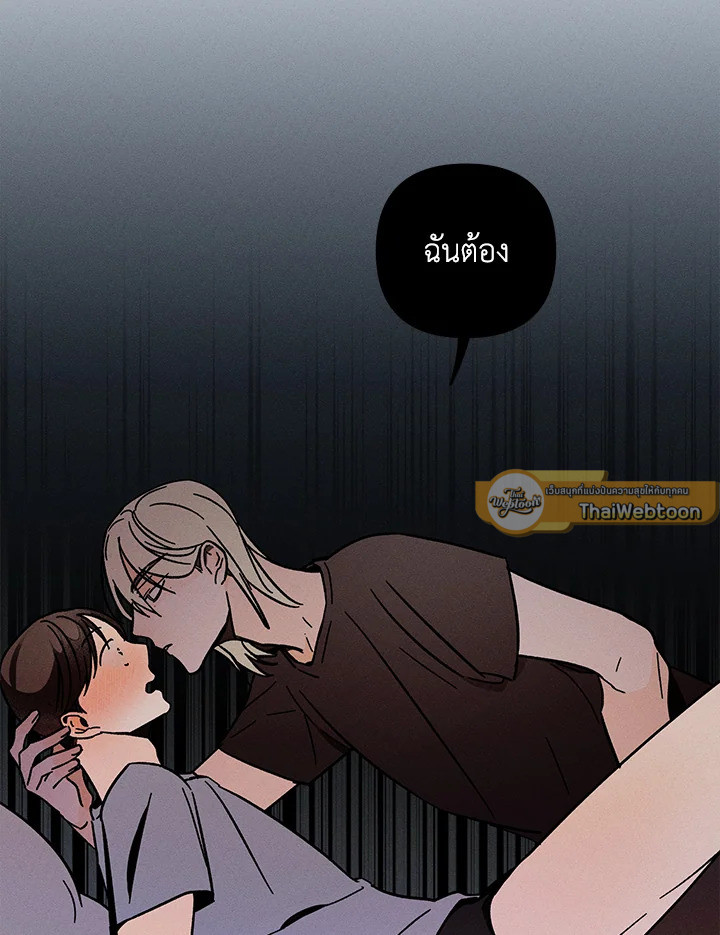 หน้า 110