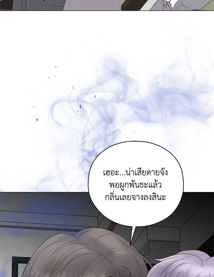 หน้า 95