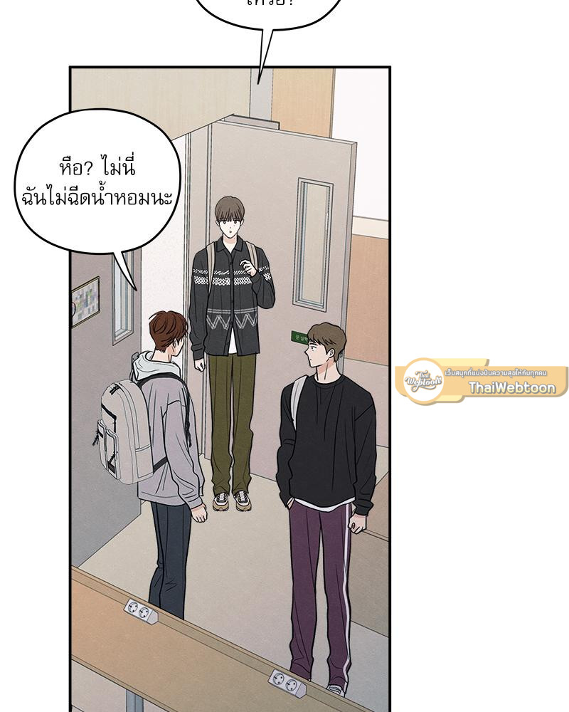 หน้า 68