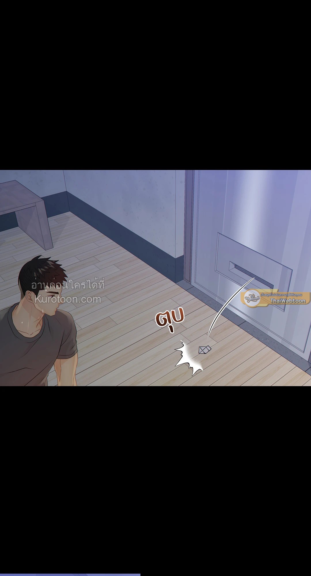 หน้า 57