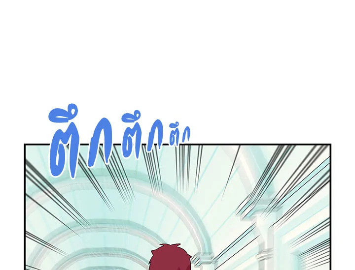 หน้า 102