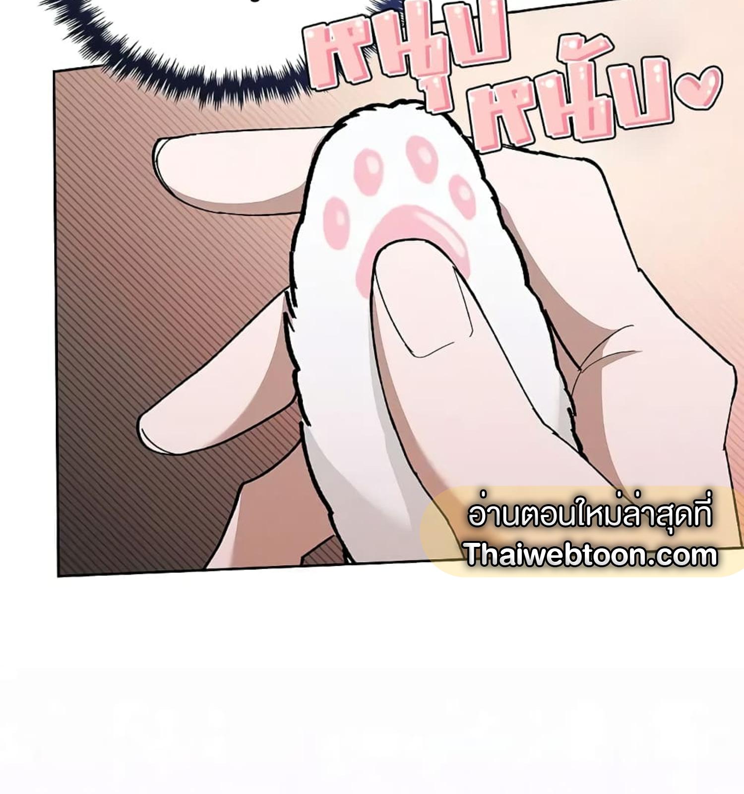 หน้า 153
